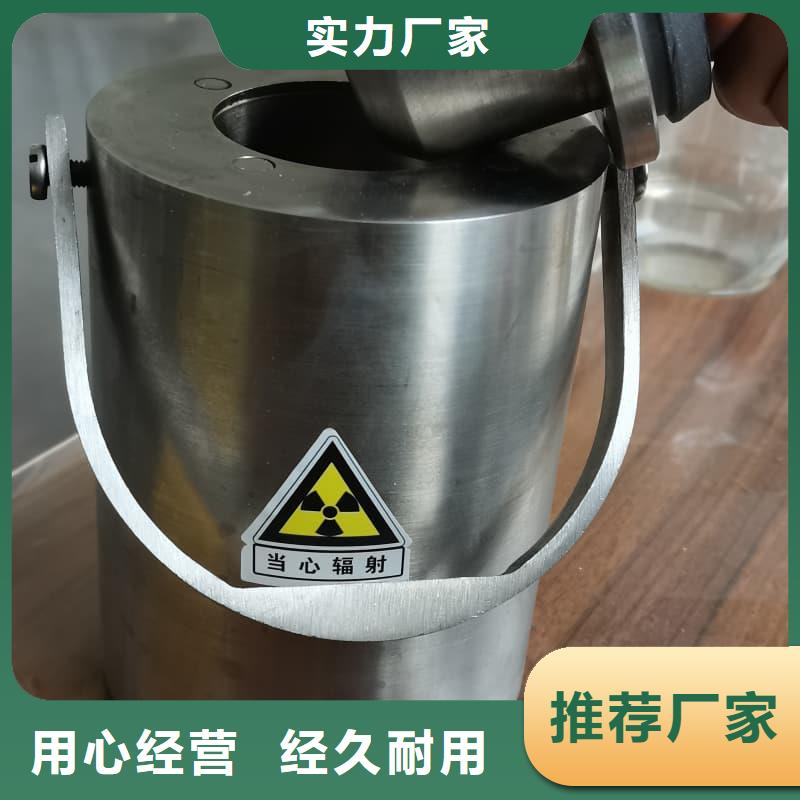工业用铅箱实力厂家生产