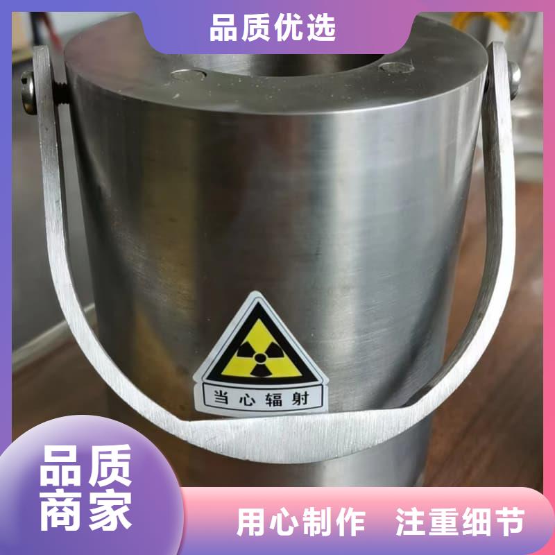 铅箱厂家-