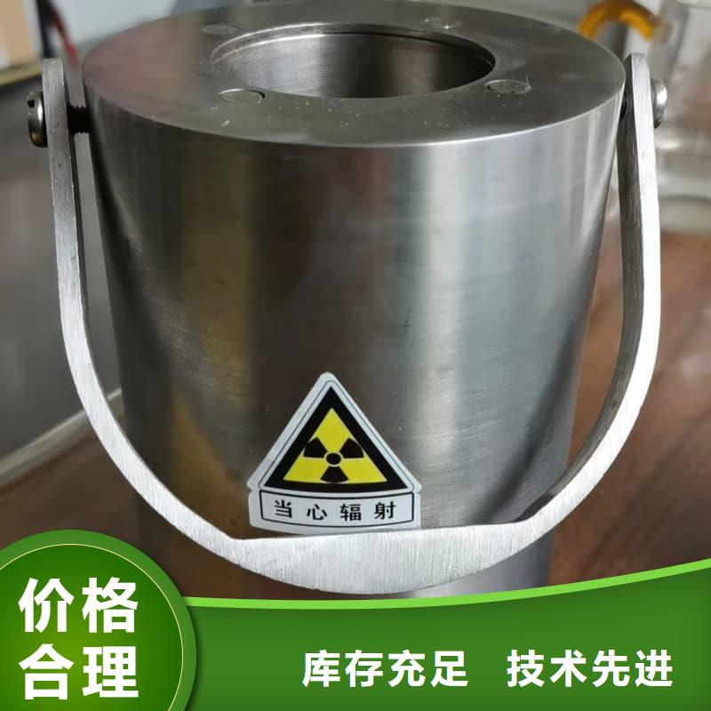 医院铅箱商家优选