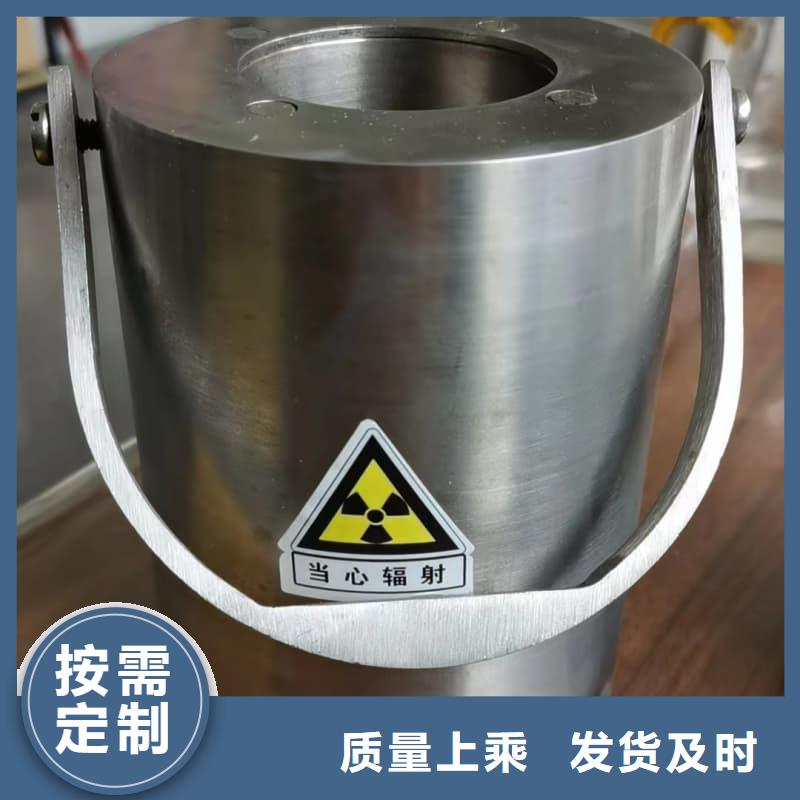 工业用铅箱实力厂家生产