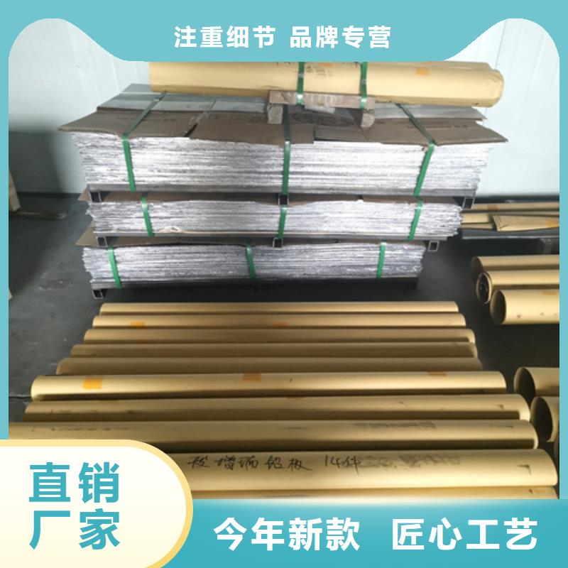 防护铅玻璃在线报价