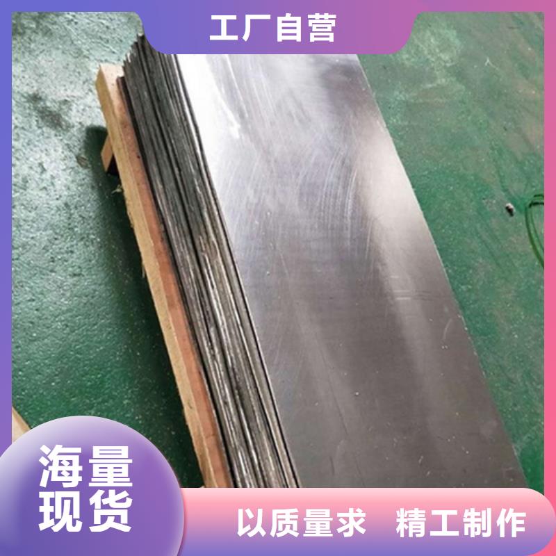 定制铅马甲的生产厂家