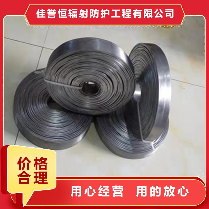 销售当量防辐射器材_品牌厂家