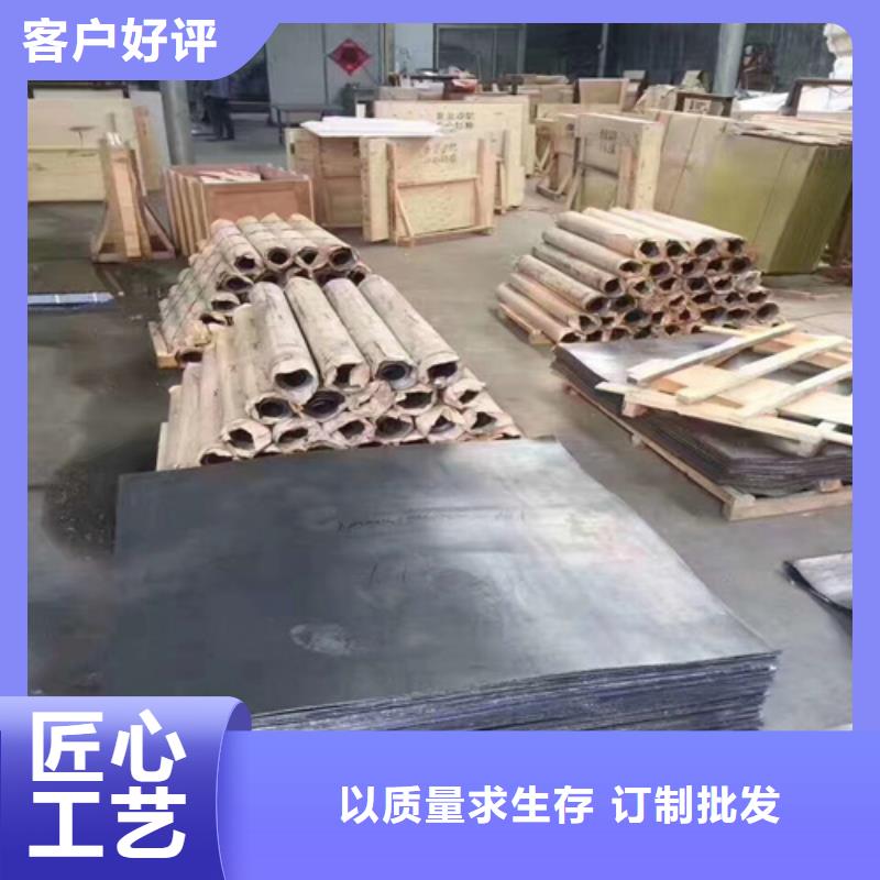 定制铅马甲的生产厂家