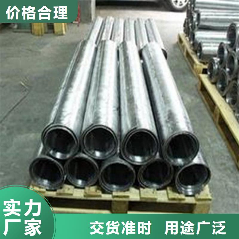 销售当量防辐射器材_品牌厂家