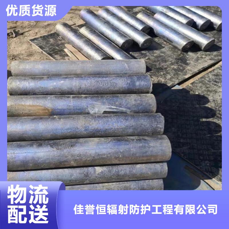 正规护腿X光防护脚套厂家