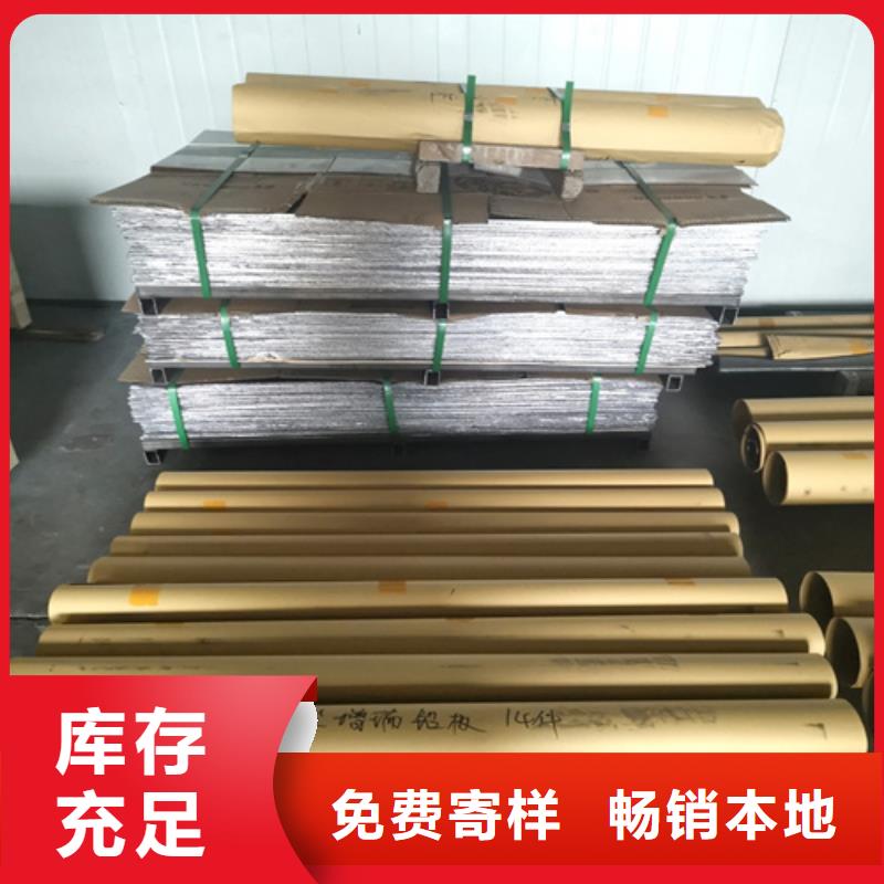 防护铅玻璃在线报价