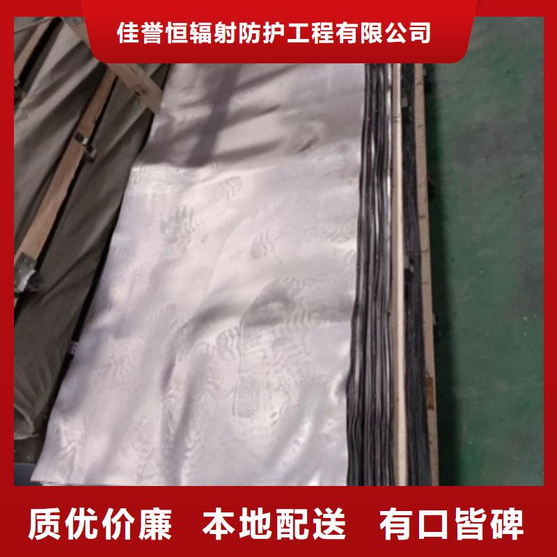 超柔软性铅衣-超柔软性铅衣专业厂家