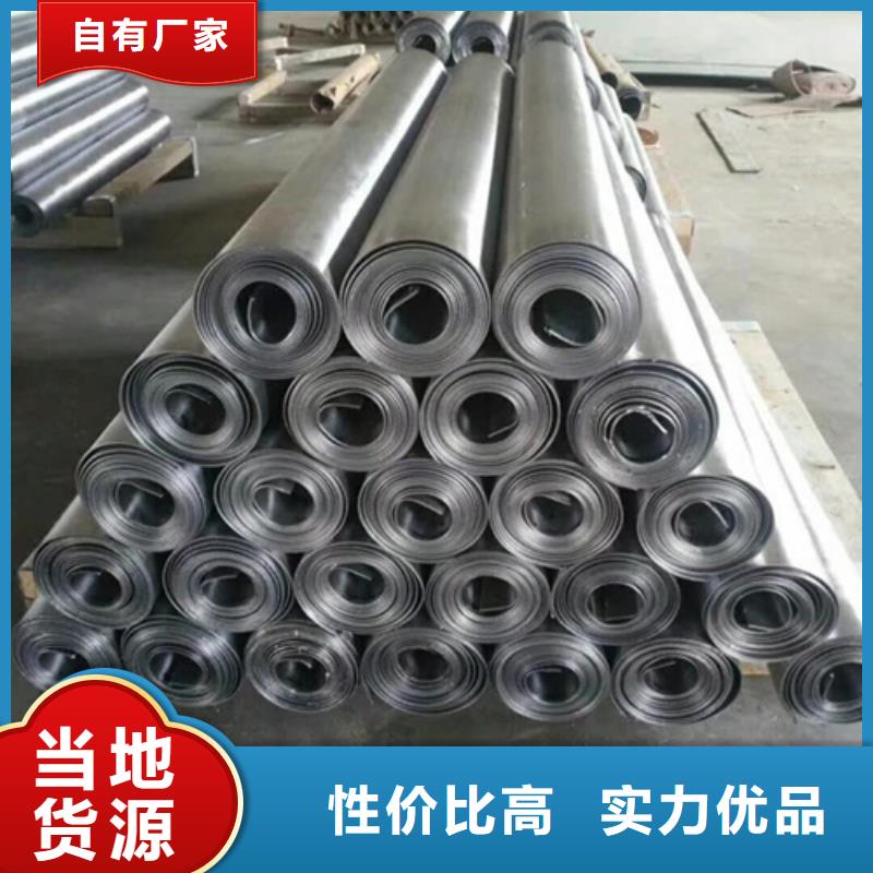销售当量防辐射器材_品牌厂家
