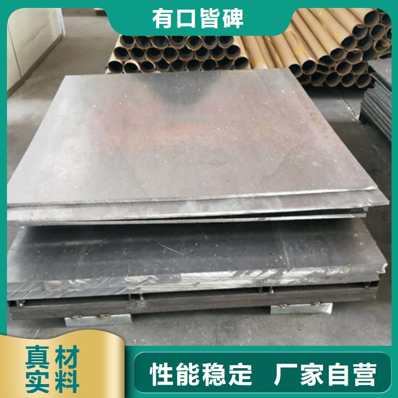 正规护腿X光防护脚套厂家