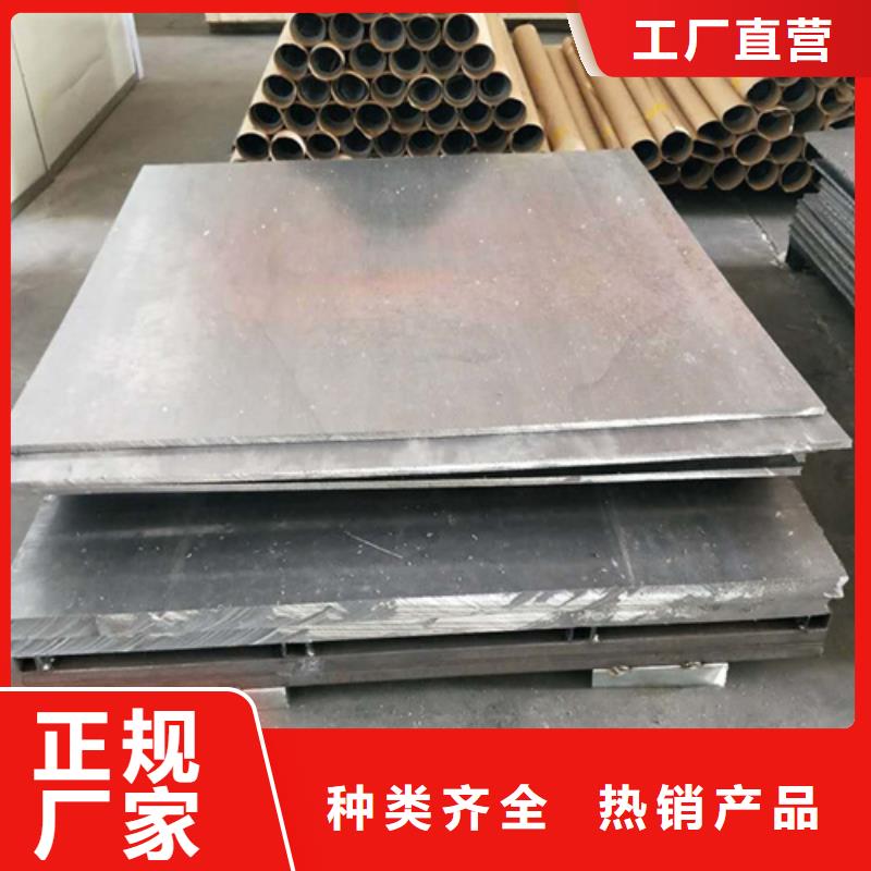 超柔软性铅衣-超柔软性铅衣专业厂家