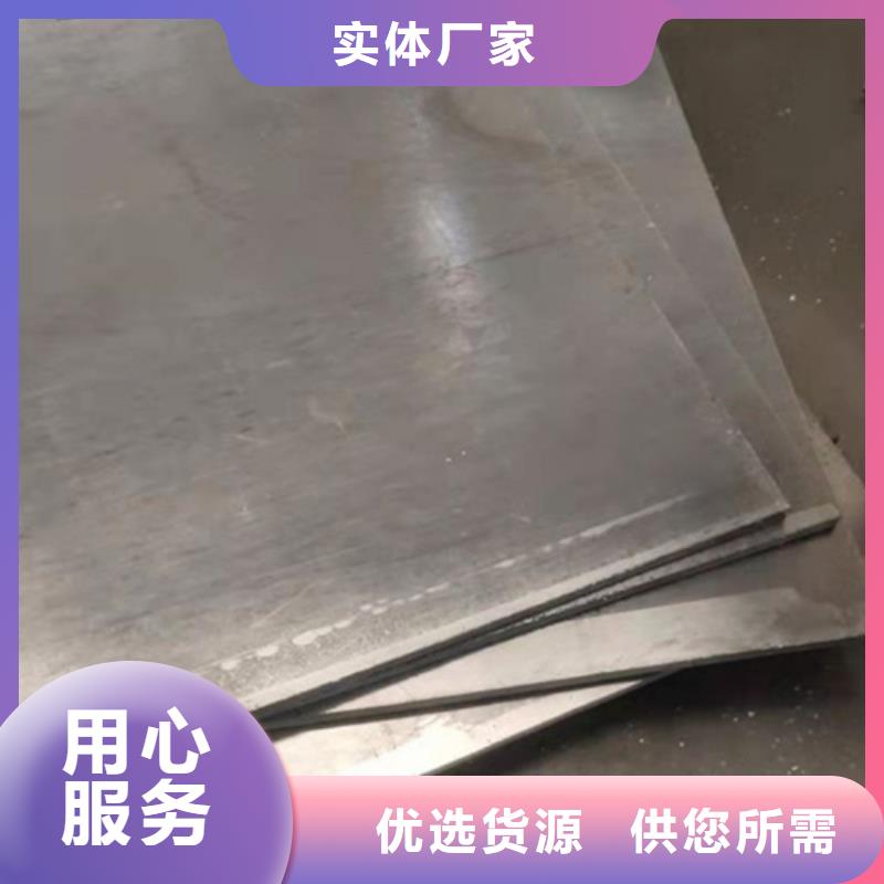 超柔软性铅衣-超柔软性铅衣专业厂家