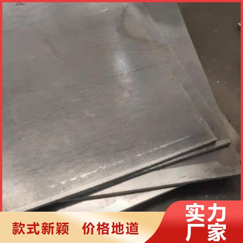 2mm防辐射铅板大量现货