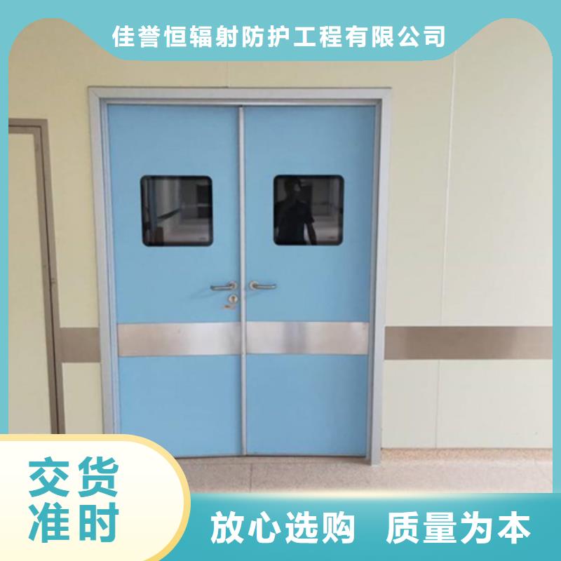 优惠的放射疗室门厂家