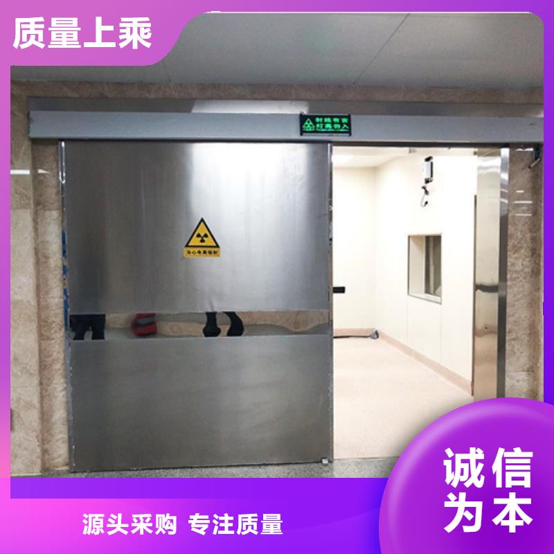 铅门铅玻璃源厂定制