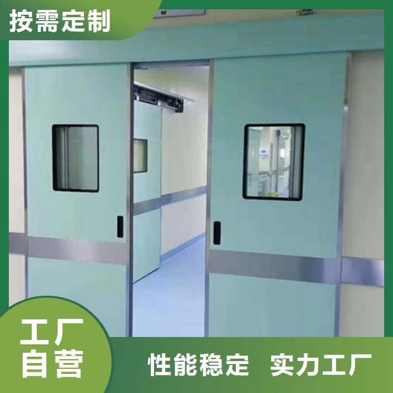 x射线防护铅门技术参数