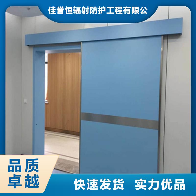 铅门铅玻璃厂家源头工厂