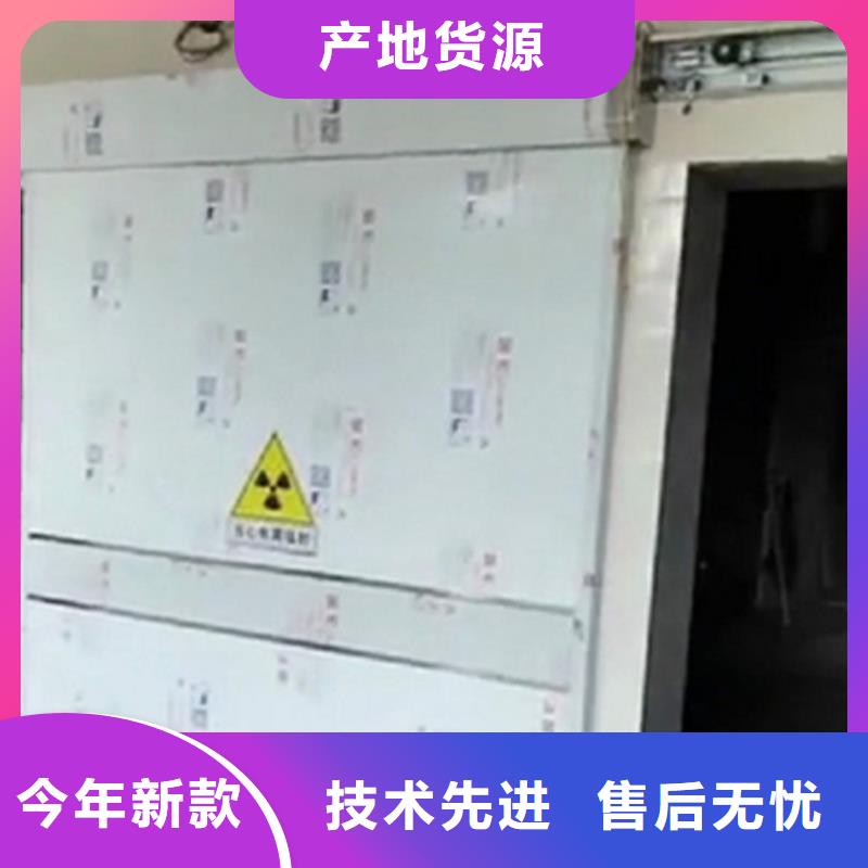 铅门,硫酸钡砂质优价保