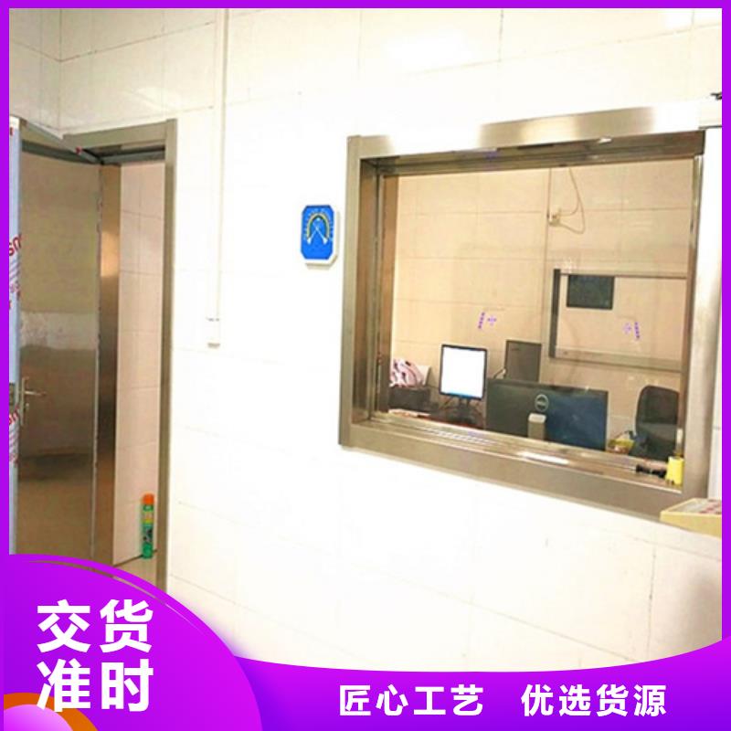铅门【防辐射铅门】免费寄样