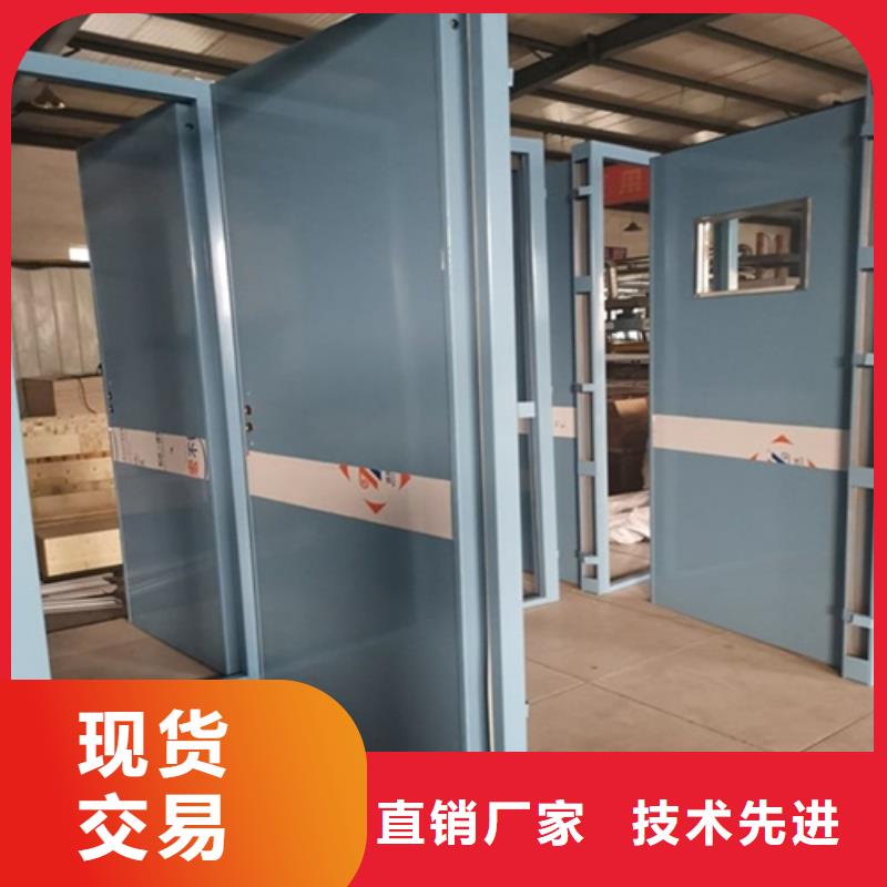 射线防护门-高品质低价格