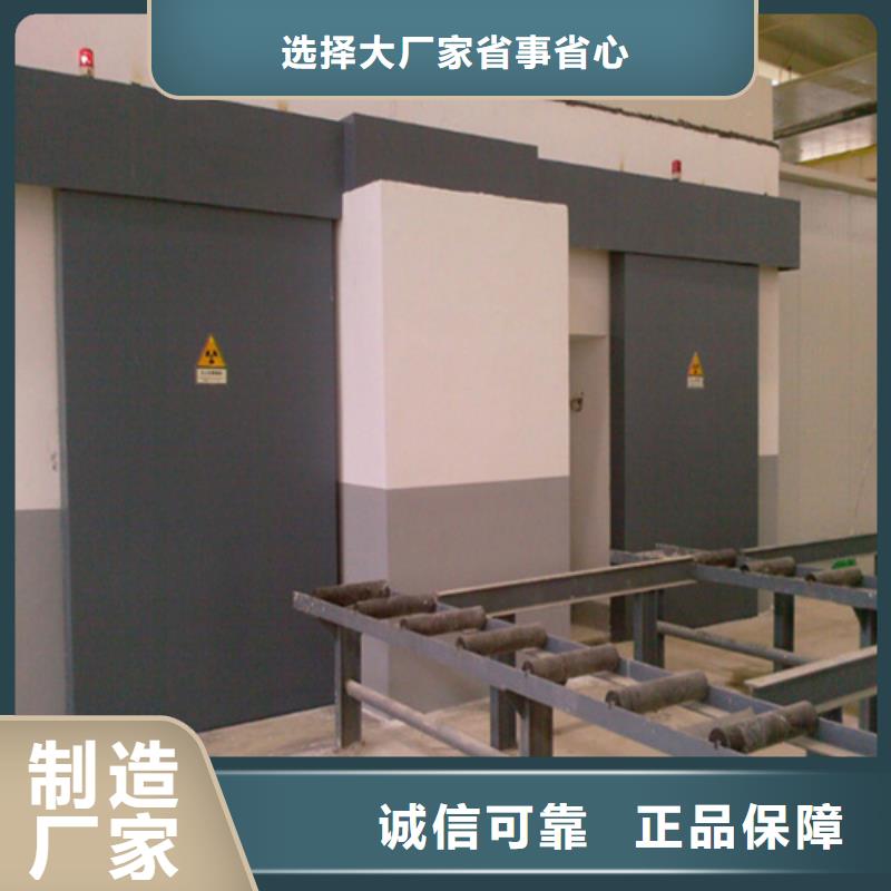 铅门铅玻璃品质保障售后无忧
