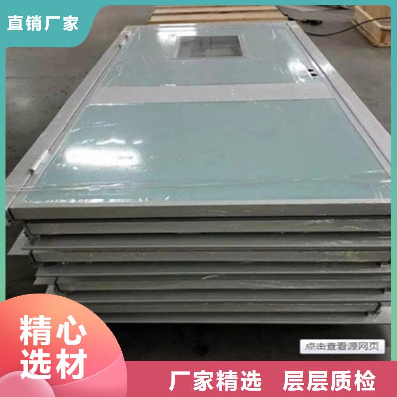 X光机房铅门品牌供应商