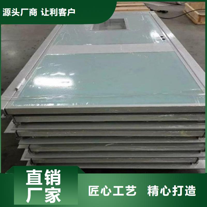 双扇电动防护铅门不怕同行比质量