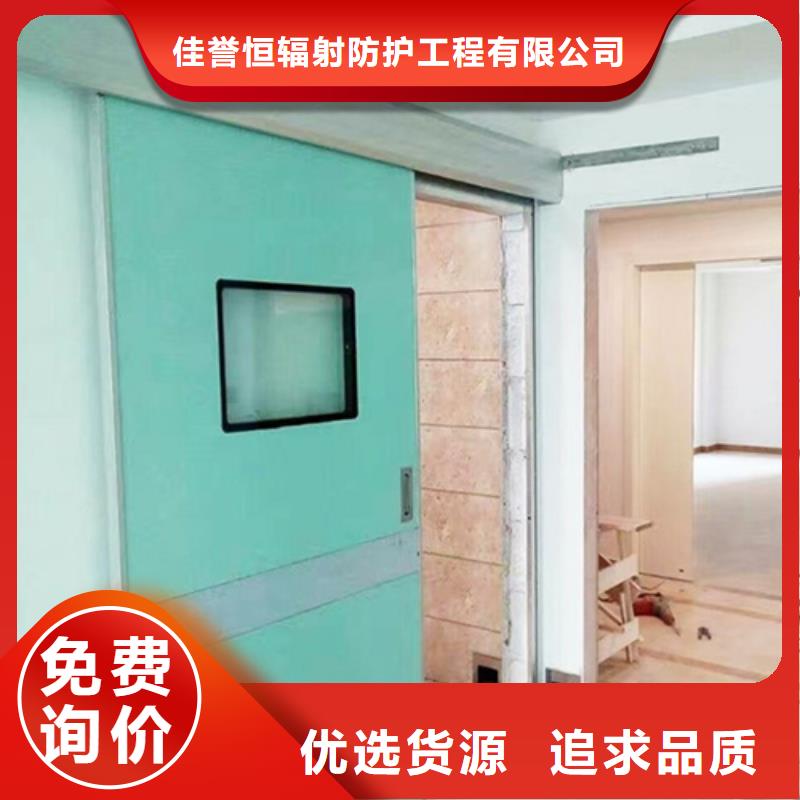销售CBCT防护施工_品牌厂家