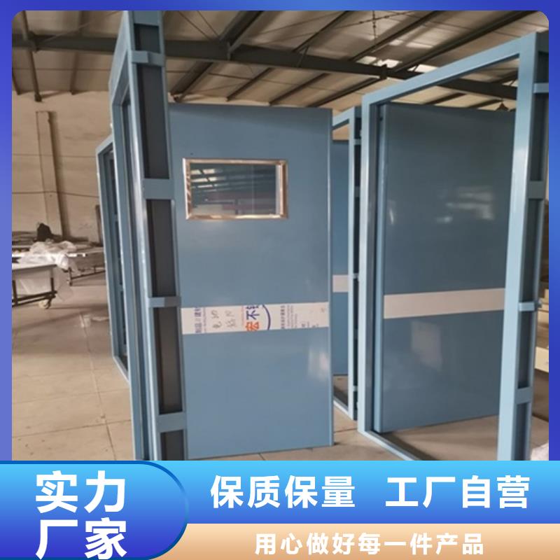 铅门铅玻璃厂家源头工厂