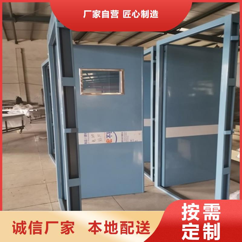 铅门铅玻璃源厂定制