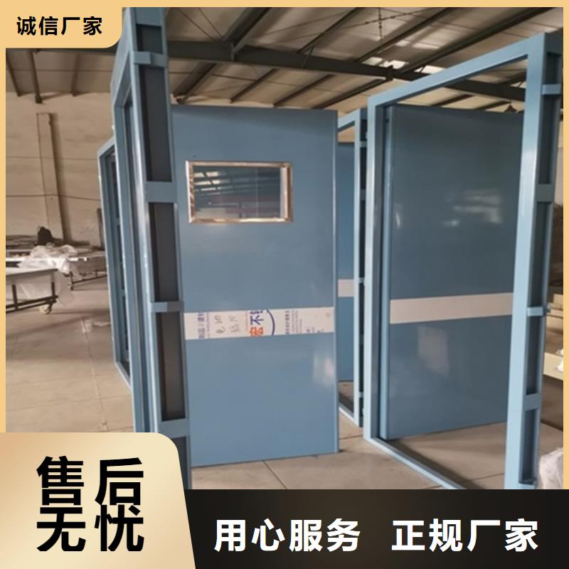 铅门,硫酸钡砂质优价保