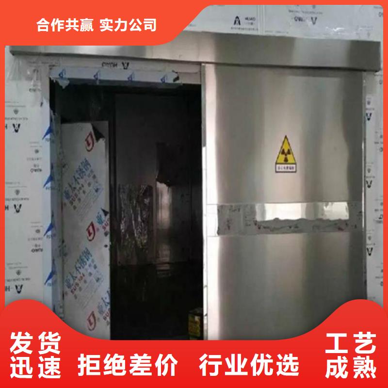 CBCT防辐射门-优质靠谱