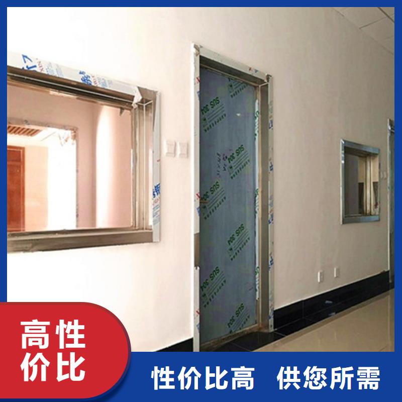 铅防护门验货合格