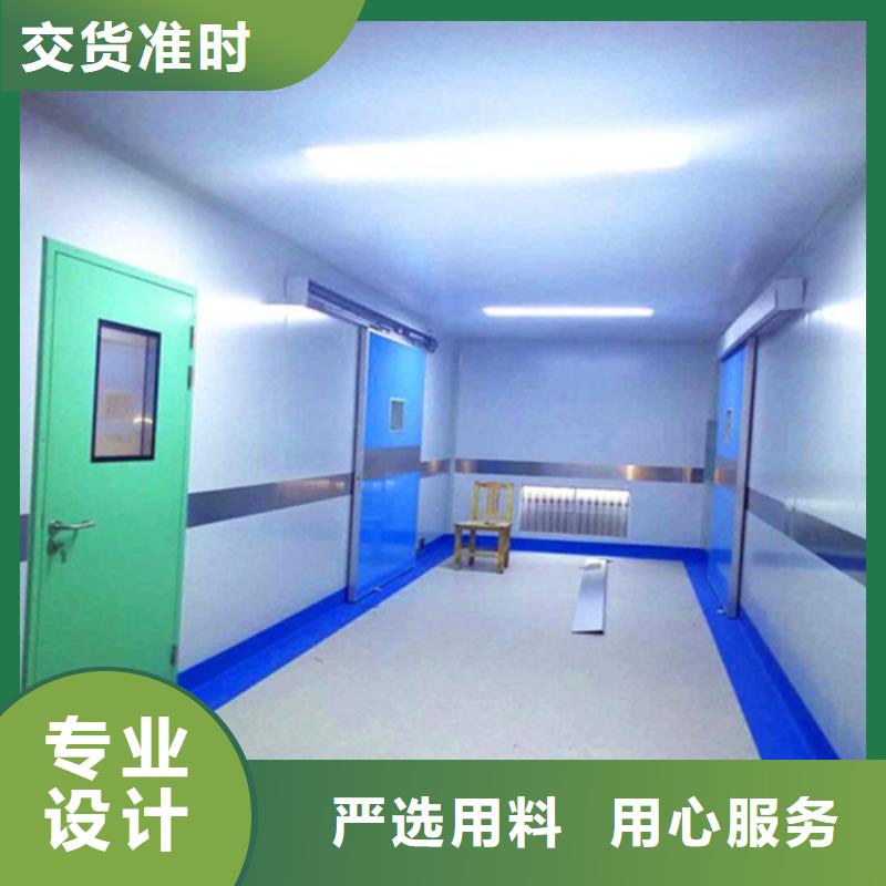 销售CBCT防护施工_品牌厂家