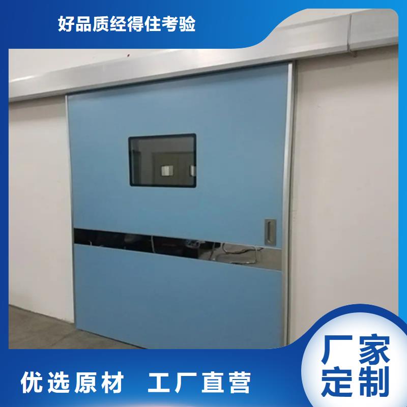 铅门铅玻璃厂家源头工厂