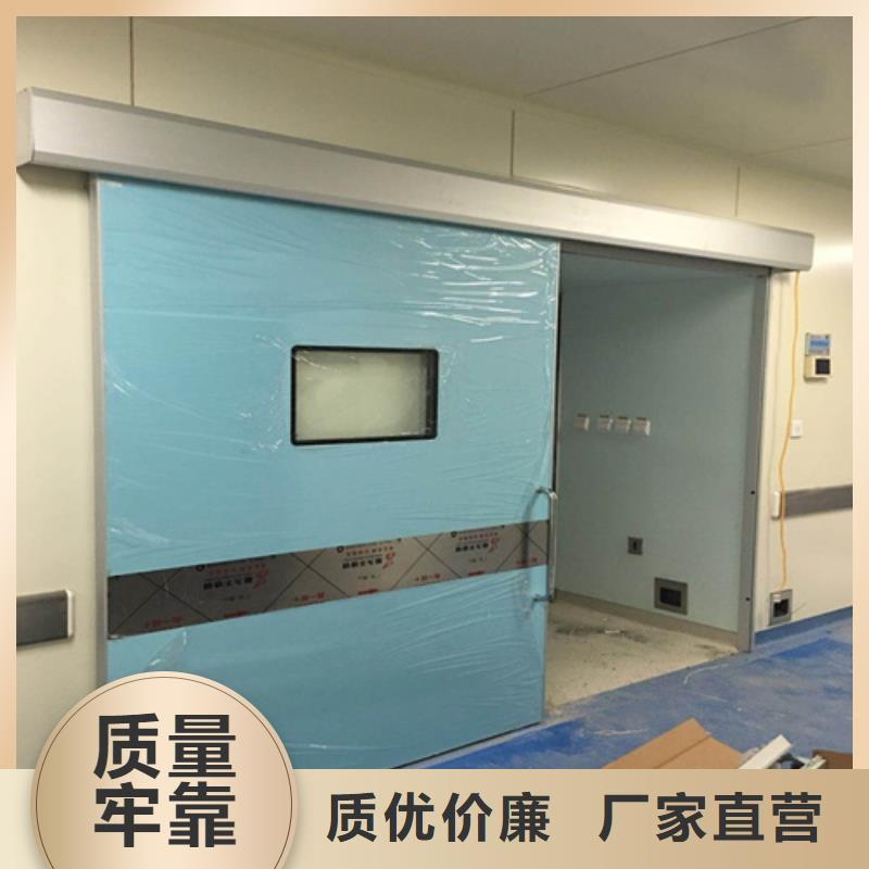 工业探伤铅门_工业探伤铅门公司