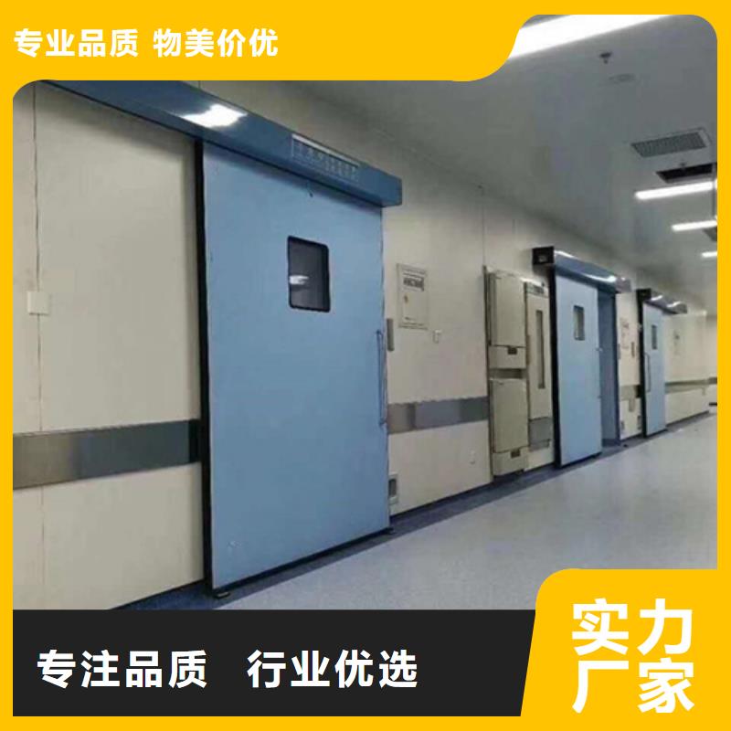 平开防护铅门、平开防护铅门生产厂家-诚信经营