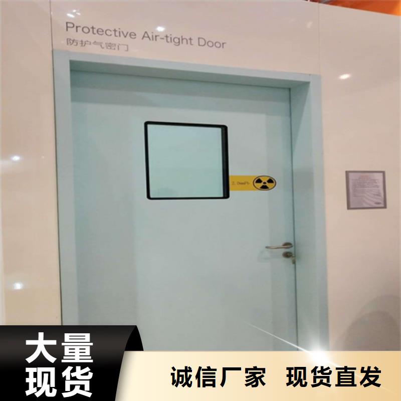 铅防护门验货合格