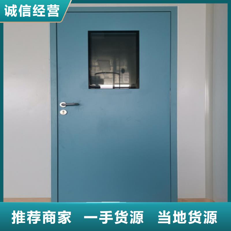 工业探伤铅门规格种类详细介绍品牌