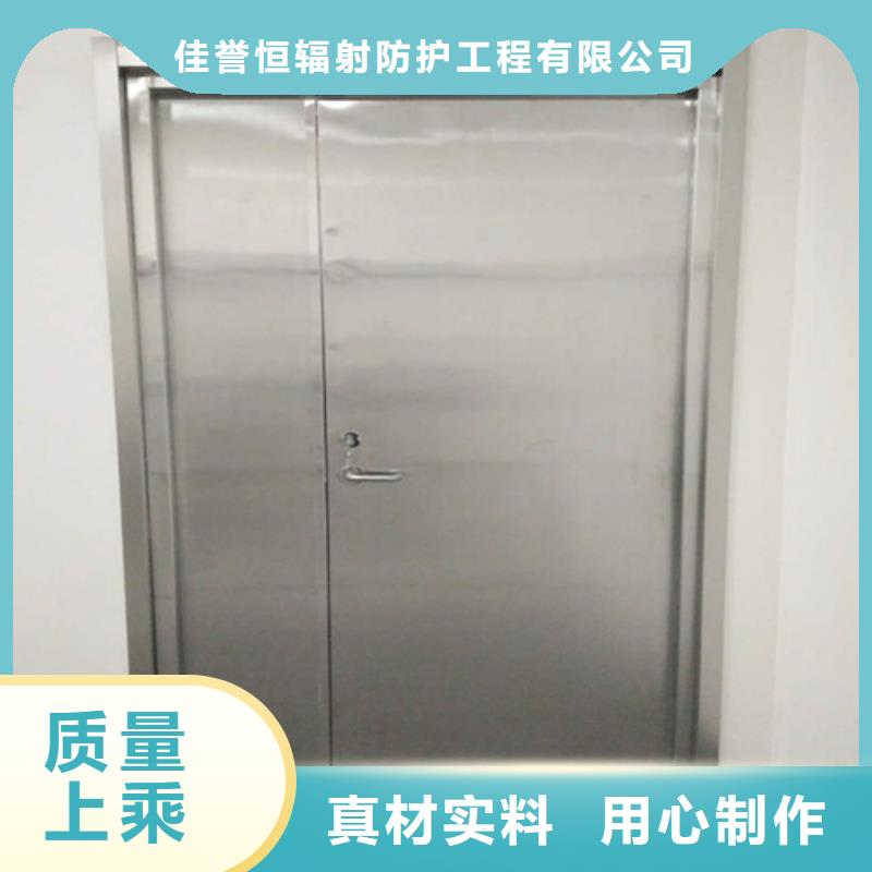 销售CBCT防护施工_品牌厂家