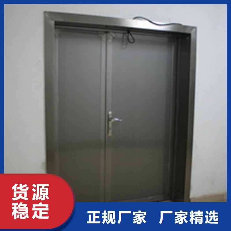 电动射线防护门原厂