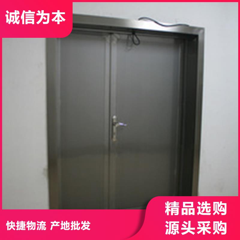 铅门【防辐射铅门】免费寄样