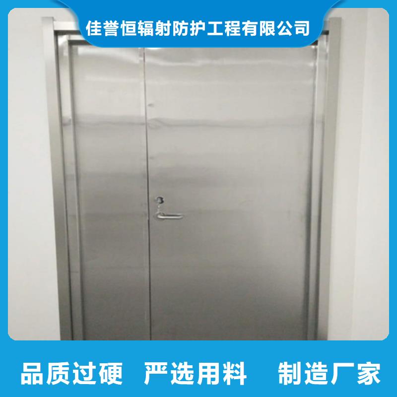 x射线防护铅门技术参数