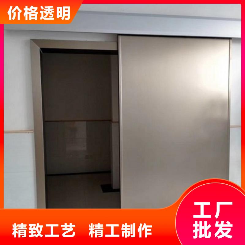 双扇电动防护铅门-双扇电动防护铅门全国配送