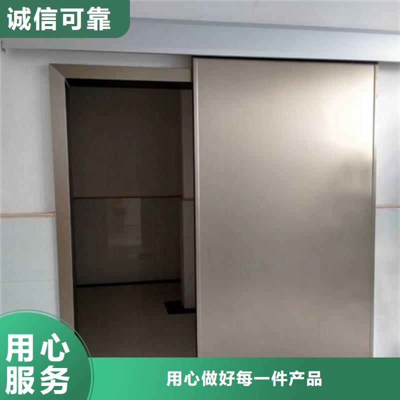 不锈钢铅门优质供应商