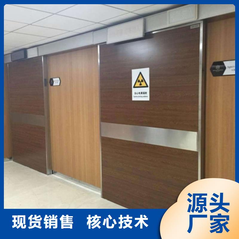 工业探伤铅门匠心品质