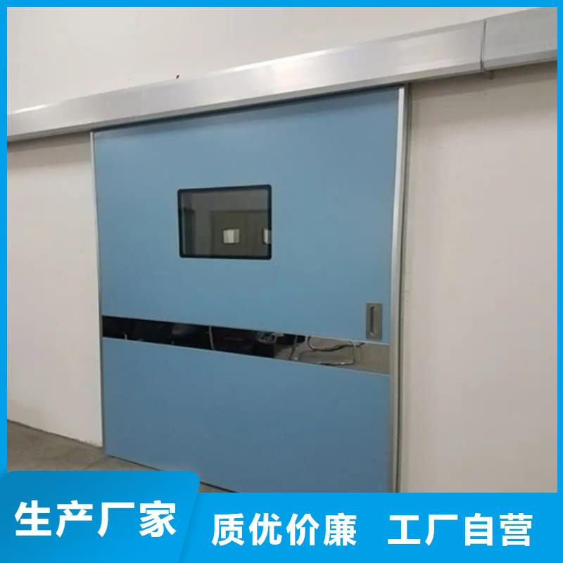 多年专注射线防护子母门生产的厂家