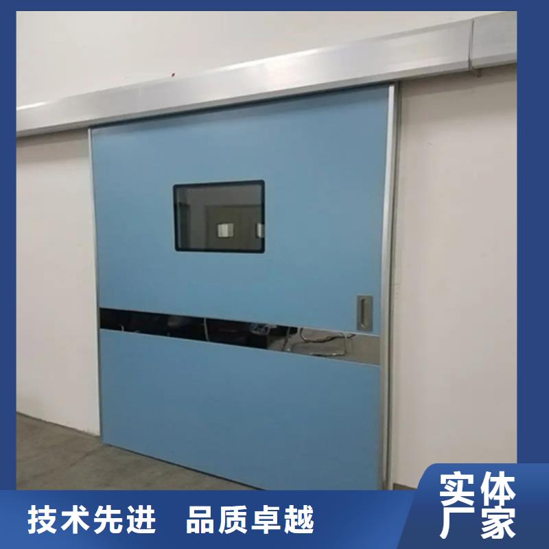 X光机房铅门品牌供应商