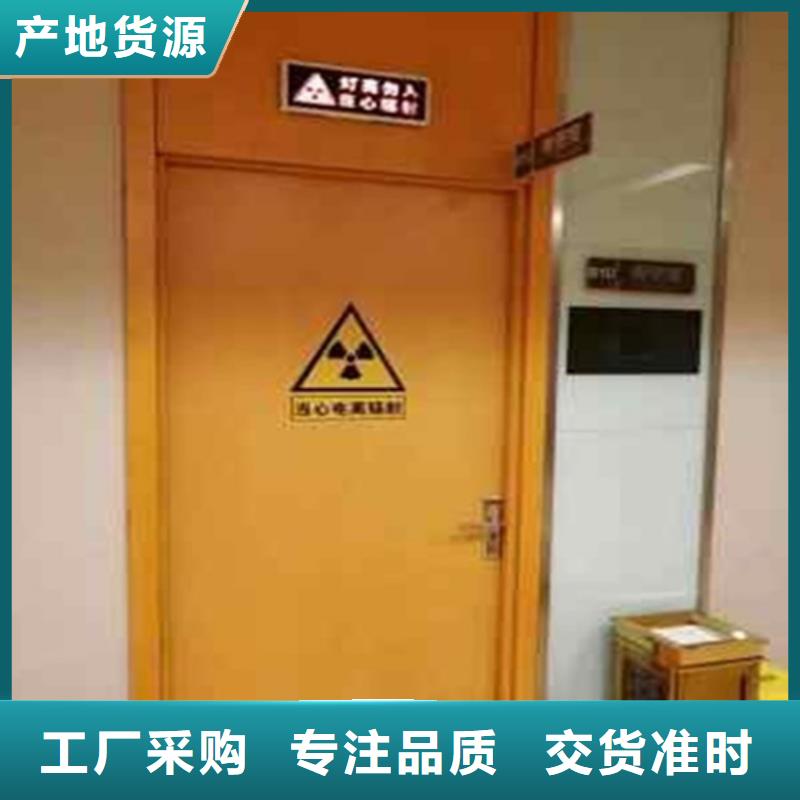工业探伤铅门匠心品质