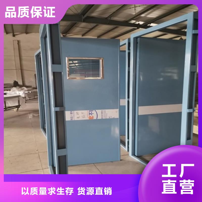 防辐射气密铅门源头厂家本地报价更优惠
